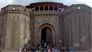 ⁦Shaniwar Wada⁩⁦ 